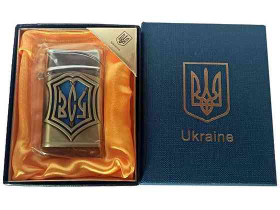 Запальничка газова подарункова ЗСУ мікс ТМ КИТАЙ Киев
