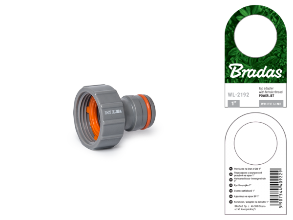 Адаптер на кран з внутрішньою різьбою 1, POWER JET, WHITE LINE, WL-2192 Киев - изображение 2