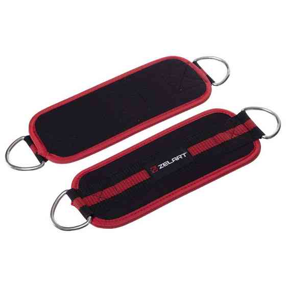 Лямка для ніг Zelart 167051 2 шт Київ