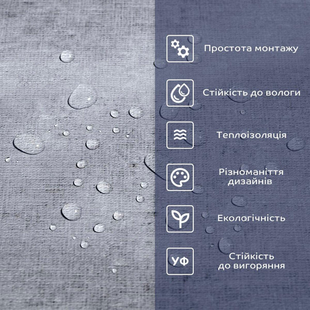 Самоклеющаяся виниловая плитка 600х300х1,5мм, цена за 1 шт. (СВП-110) Глянец SW-00000499 Киев - изображение 4