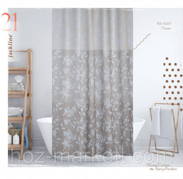 Тканевая шторка для душа Тропик 180 х 200 см Турция цветок беж Харьков - изображение 1
