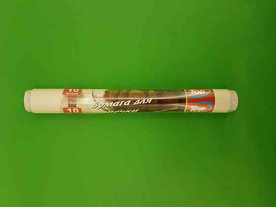 Бумага для приготовления блюд  (10м\38см )ТОР (белая)  (Неполный метраж!) (1 рул) Харьков