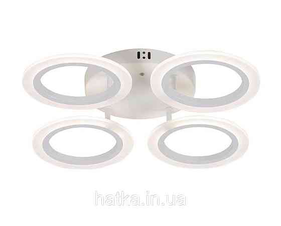 Світлодіодна люстра VALESO G 2716/4 Білий 56W Київ