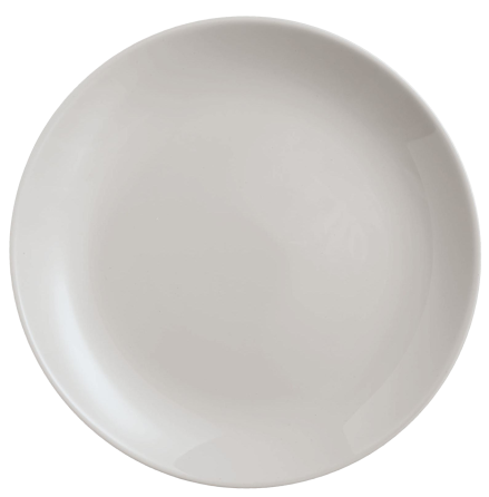 Блюдо Luminarc Diwali Granit (7224469) Київ