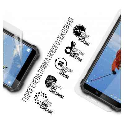 Плівка захисна Armorstandart Oukitel WP5 Pro (ARM73633) Вінниця