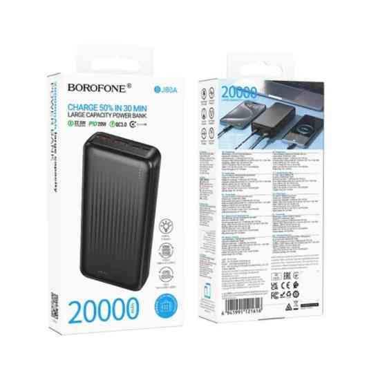 Зовнішній акумулятор BOROFONE BJ80A Clever 22.5W+PD20W fully compatible power bank(20000mAh) Black Київ