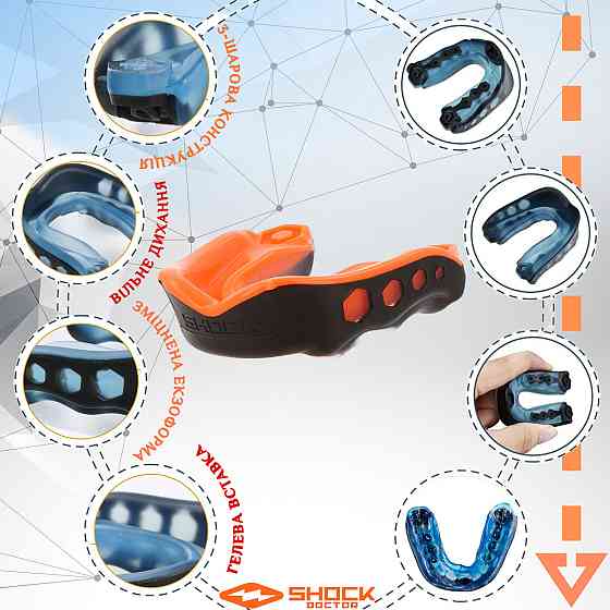 Капа Shock Doctor Gel Max доросла (вік 11+) Black/Orange (art. 6230-BK/OR-AD) Кам'янське