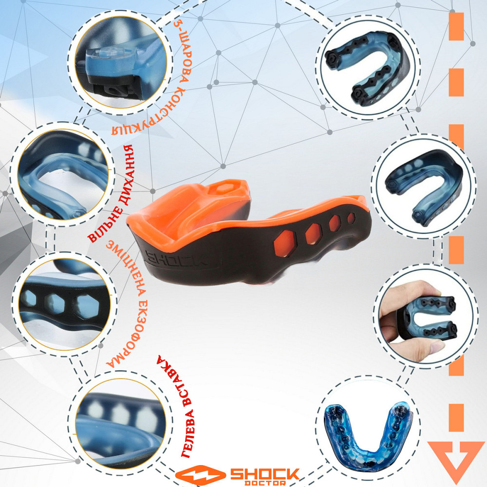 Капа Shock Doctor Gel Max доросла (вік 11+) Black/Orange (art. 6230-BK/OR-AD) Кам'янське - фото 4