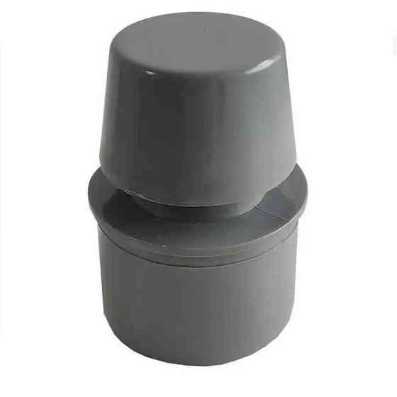 Повітряний клапан 50, Україна Харків