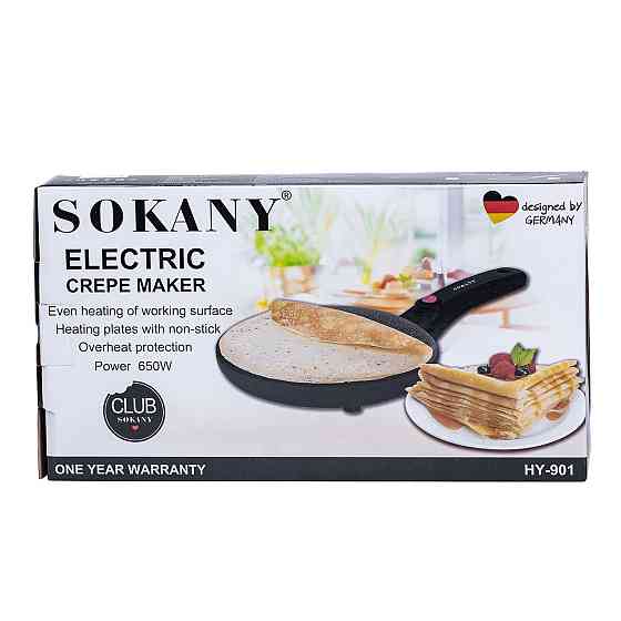 Млинниця електрична Sokany HY901 20 (см) біла Київ