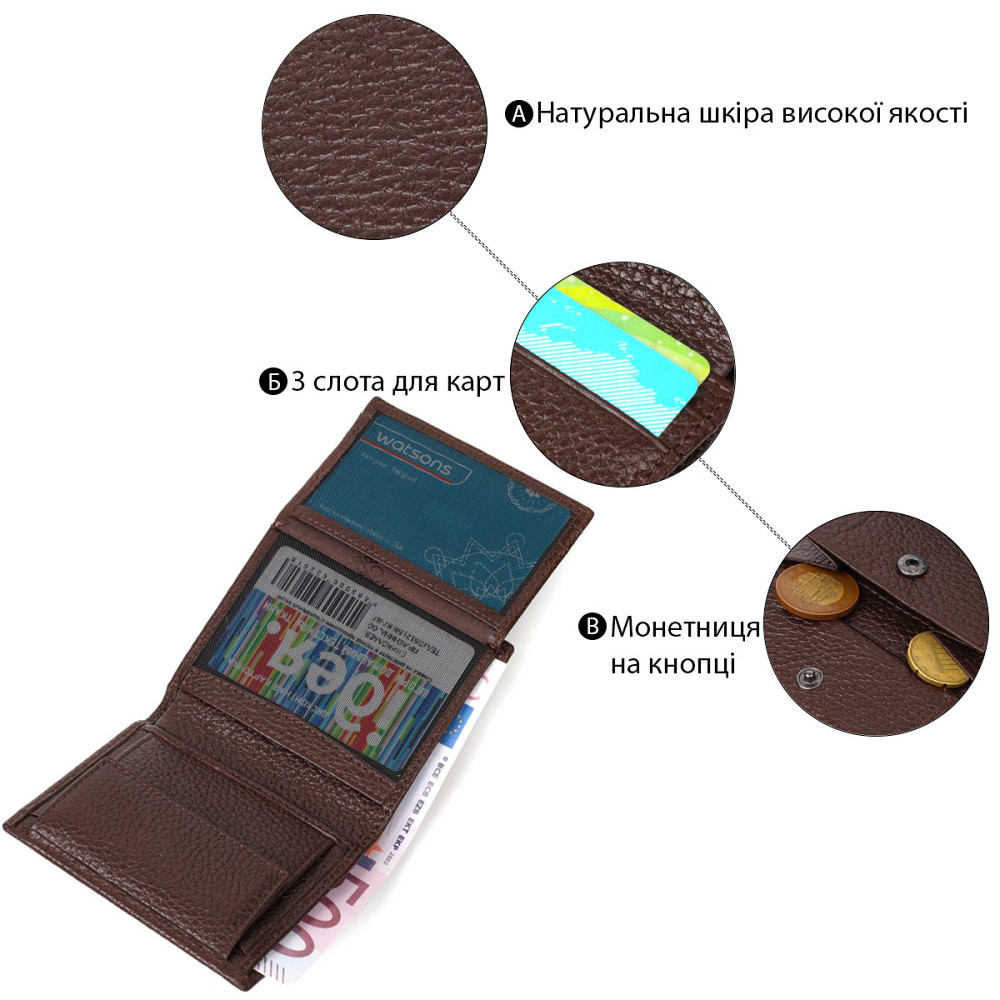 Стильный мужской бумажник небольшого размера из натуральной кожи BOND 21993 Коричневый Киев - изображение 4