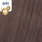 6/91 Краска для волос Колестон Wella Koleston Perfect ME+ 6/91 Киев - изображение 3