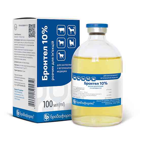 Бронтел 10% (100 мл) Бровафарма Винница