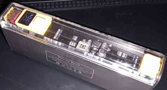 Павербанк 20000мАч. Киев