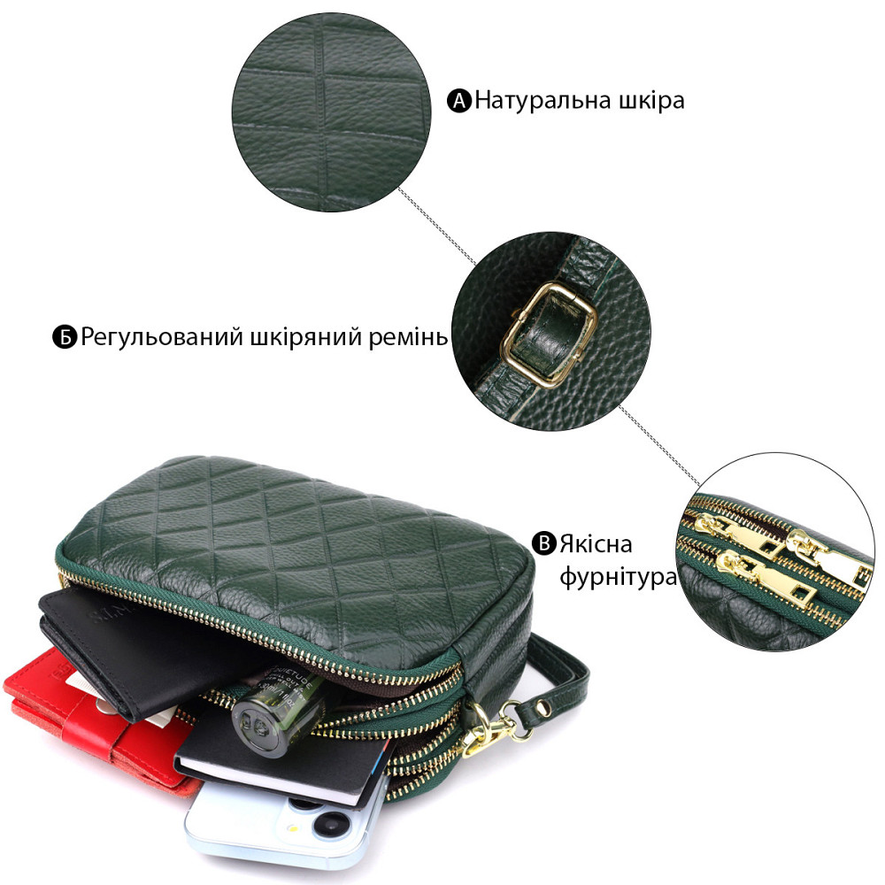 Кожаная сумка на три отделения для женщин Vintage 22893 Зеленый Киев - изображение 5