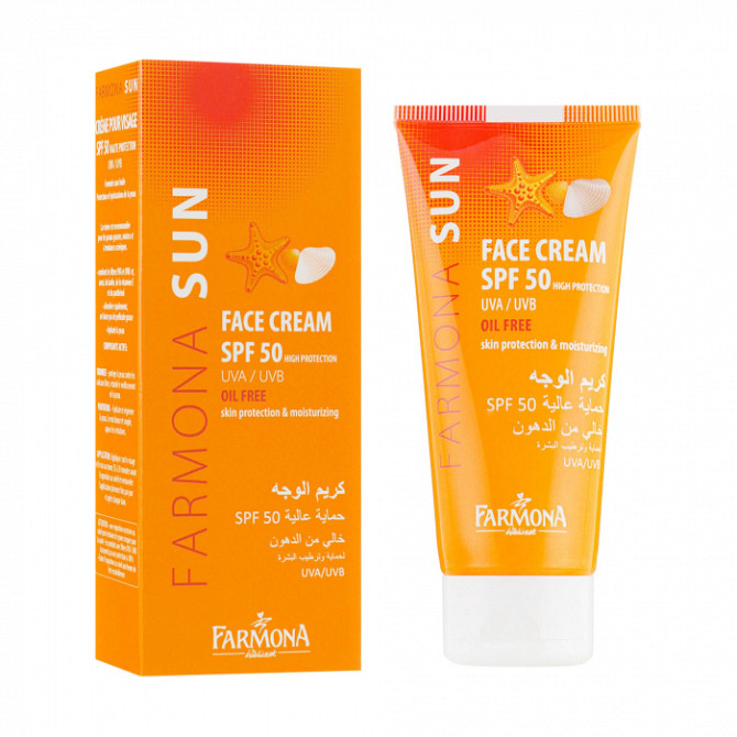 Сонцезахисний знежирений крем Farmona Sun для обличчя SPF 50 50 мл 5900117000717 Винница - изображение 1