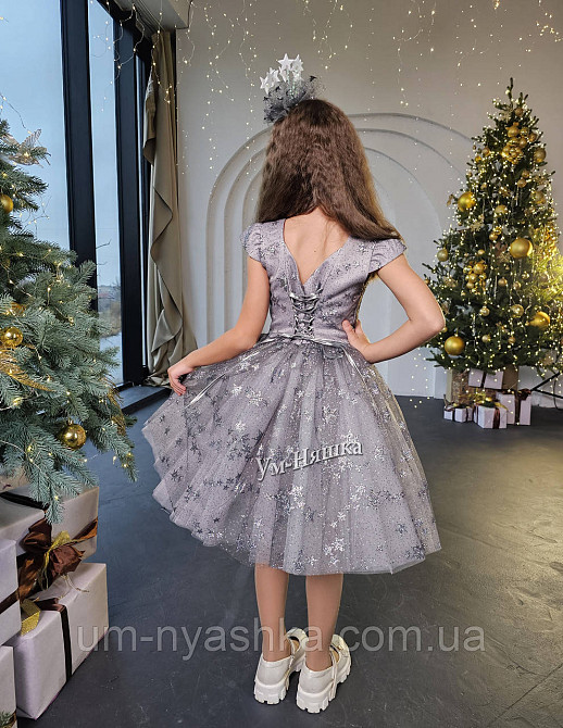 Платье Звездочка Костюм Звездочки Кривой Рог - изображение 11