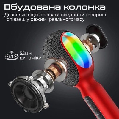 Мікрофон Promate VocalMic Bluetooth 2 x AUX LED Red (vocalmic.red) Вінниця - фото 9
