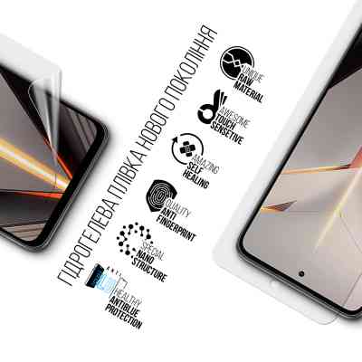 Плівка захисна Armorstandart Anti-Blue ZTE Nubia Neo 2 5G (ARM78884) Вінниця