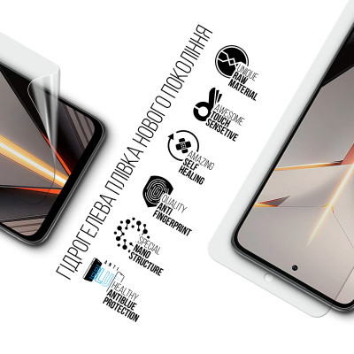 Плівка захисна Armorstandart Anti-Blue ZTE Nubia Neo 2 5G (ARM78884) Вінниця - фото 2