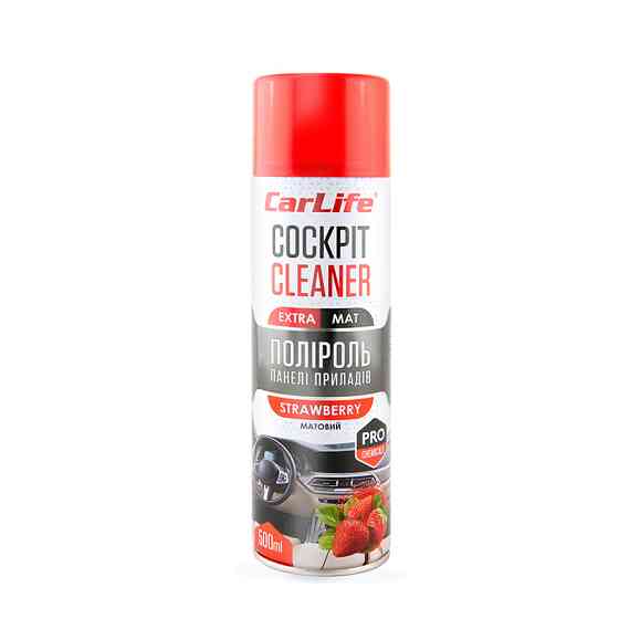 Полироль для панели приборов CarLife Cockpit Cleaner Extra Mat Клубника, 500мл Львов
