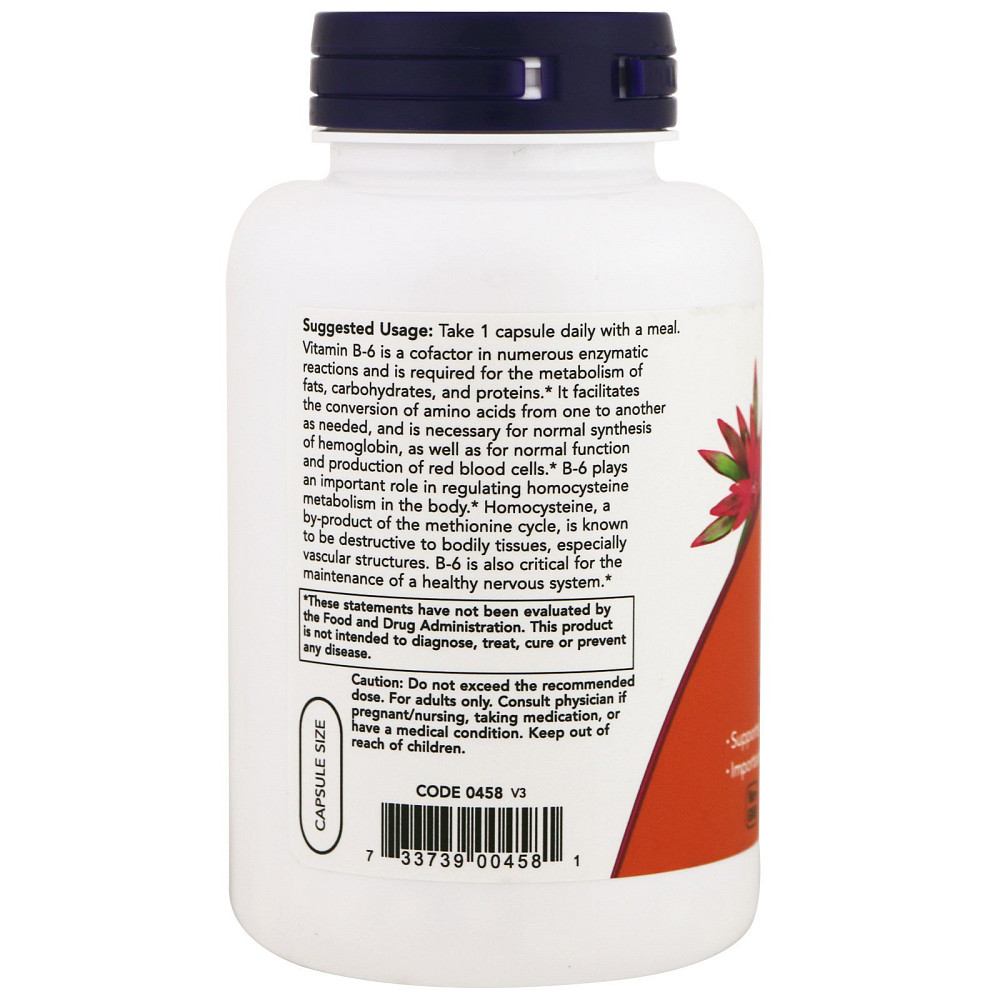 Витамин В6 (Vitamin B6) 100 мг 100 капсул Київ - фото 2