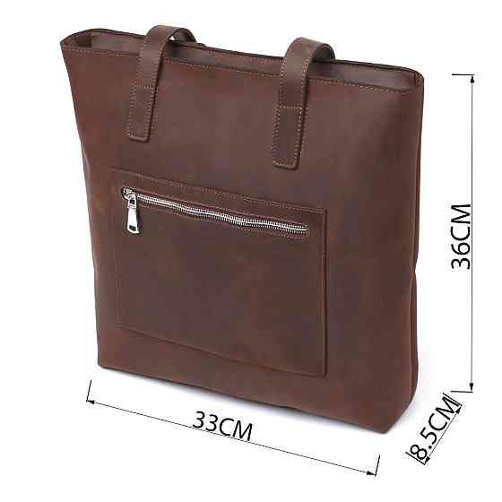 Вінтажна жіноча сумка-шоппер Shvigel 16349 Коричневий Київ