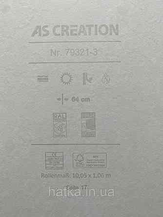 Шпалери вінілові на флізеліні A.S.Creation Grand Aura 1.06x10 під цеглу структурні світло-сірі з білим Київ