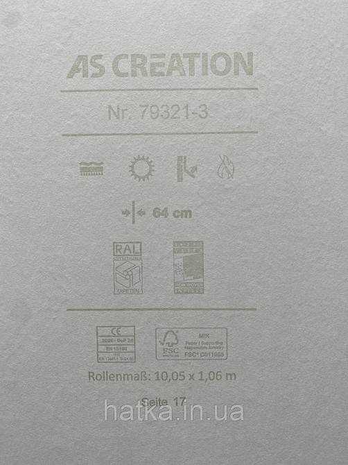 Шпалери вінілові на флізеліні A.S.Creation Grand Aura 1.06x10 під цеглу структурні світло-сірі з білим Київ - фото 4