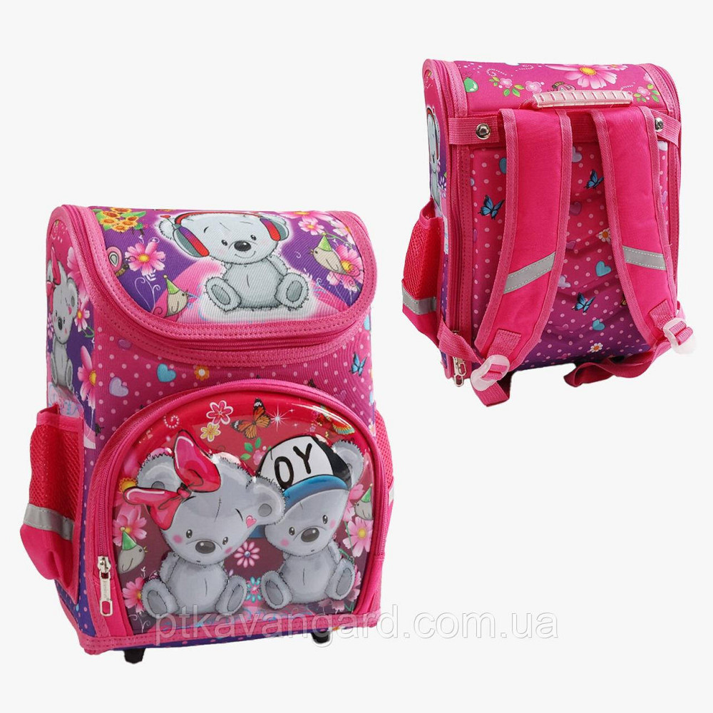Школьный портфель каркасный для девочки 1 класс 