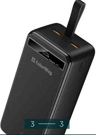 Портативний Павербанк: ColorWay. Київ