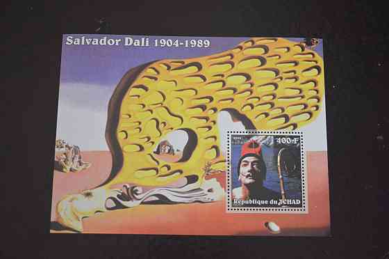 Чад. Искуство. Личности. Блок. 2002 рік (В-8) Полтава