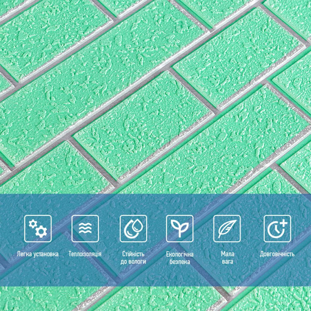 Зелена стінова панель з сріблястою цеглою Київ - фото 4