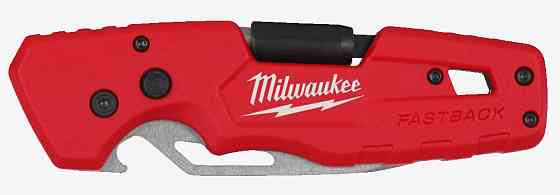 Нож выкидной FASTBACK MILWAUKEE, 5 в 1 (с битой) Одесса