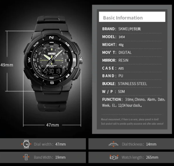 Чоловічий спортивний годинник Skmei 1454 Чорний з чорним Вінниця