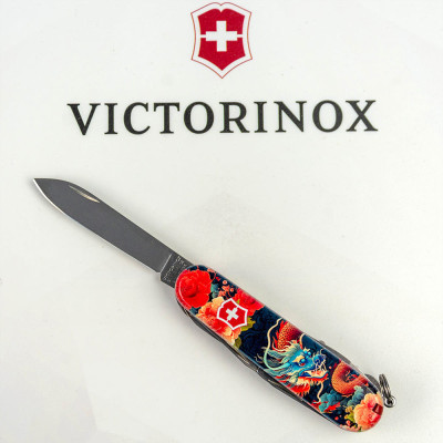 Нож Victorinox Huntsman Zodiac 91 мм Китайський дракон (1.3713_Z3200p) Винница - изображение 11