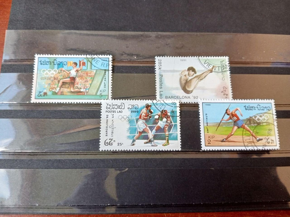 Марки. Серия. Спорт (Гаш.) Полтава - изображение 1