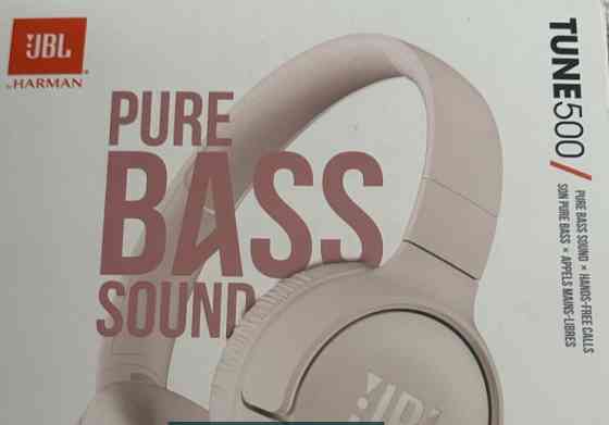 Наушники JBL.Нові Киев