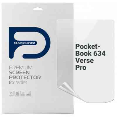 Пленка защитная Armorstandart PocketBook 634 Verse Pro (ARM73463) Винница