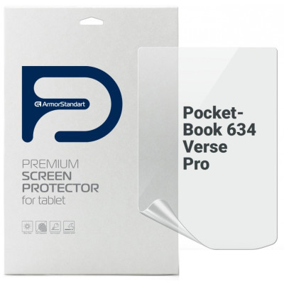 Пленка защитная Armorstandart PocketBook 634 Verse Pro (ARM73463) Винница - изображение 1