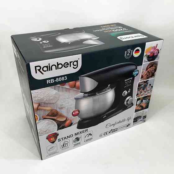 Бытовой комбайн тестомес Rainberg RB-8083 3200 Вт, Міксер для крему кухонний, Кухонний комбайн новий MX-92 Львів