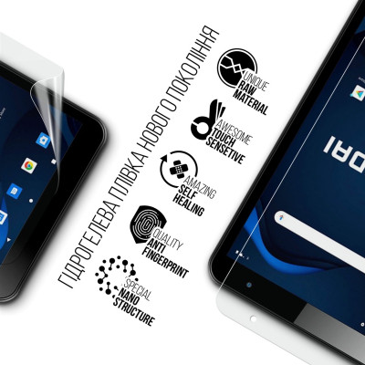 Плівка захисна Armorstandart Hyundai HYtab Plus 8 Wi-Fi (ARM69332) Вінниця - фото 2