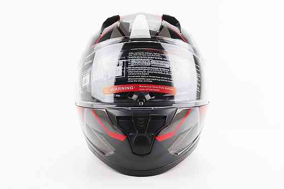 Шолом інтеграл, закритий (сертифікація DOT)+відкидні окуляри BLD-M67 М (57-58см), ЧОРНИЙ/ЧЕРВОНО-СІРИЙ Київ