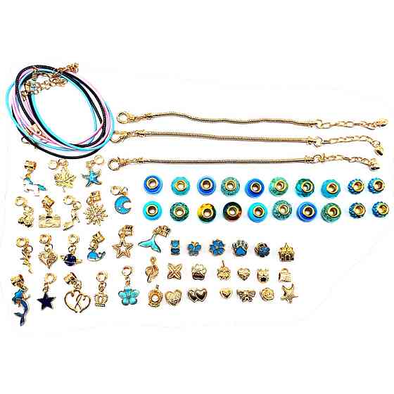 Набір для створення браслетів Pandora THE BEST GOLD(Blue) з підвісками Вінниця