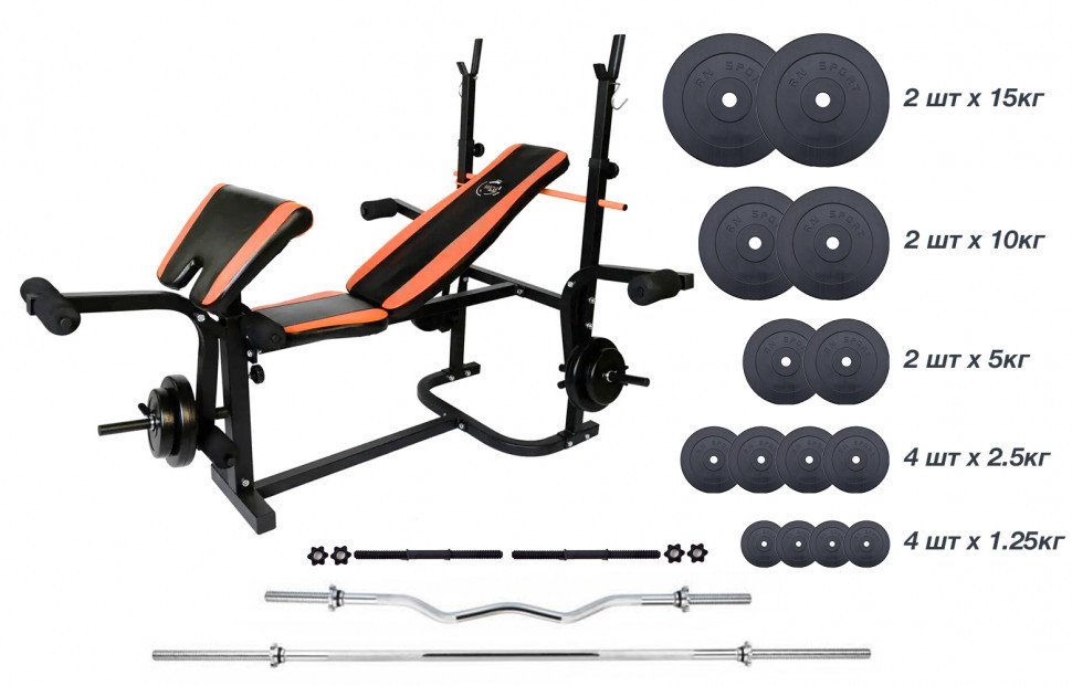 Скамья со штангой + 4 грифа + 75 кг блинов Гантели, гири, штанги и диски АВС пластик комплект Киев - изображение 1