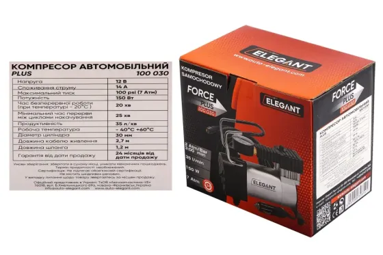 Компрессор 150Вт/100psi/35л Elegant в прикур. Винница