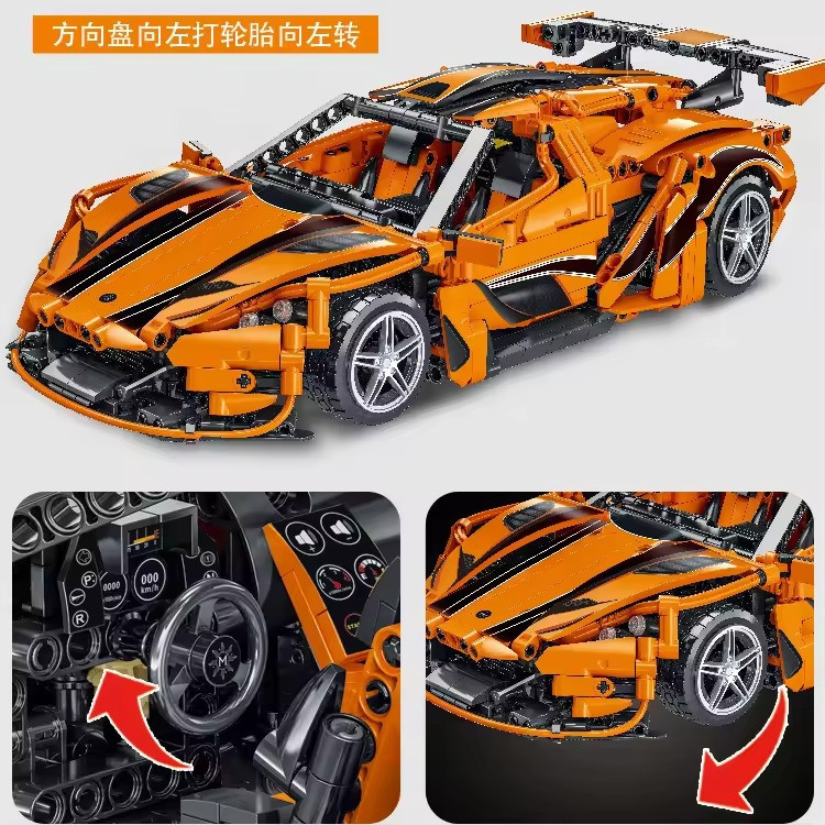 Конструктор спортивний автомобіль на 1397 деталей, помаранчевий Кам'янець-Подільський - фото 4