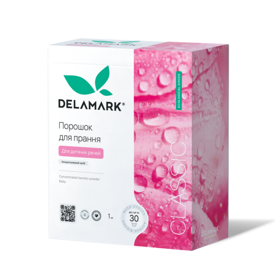 Пральний порошок Royal Powder Baby DeLaMark 1 кг Винница