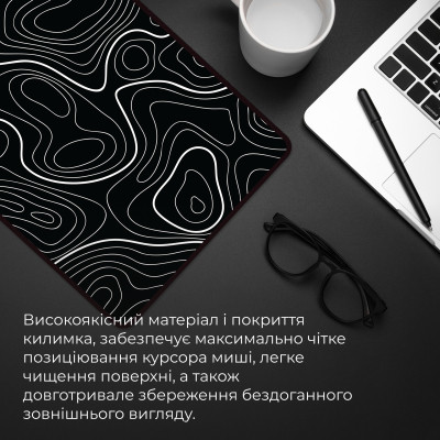 Коврик для мышки GamePro Speed/Control White (MP275AB) Винница - изображение 8