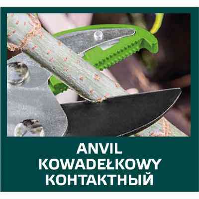 Секатор Verto 740 мм (15G251) Вінниця